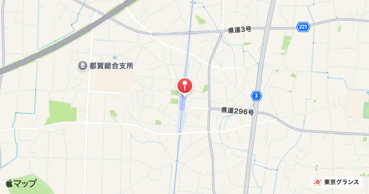 家中駅