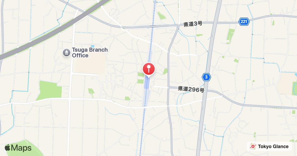 Ienaka Station