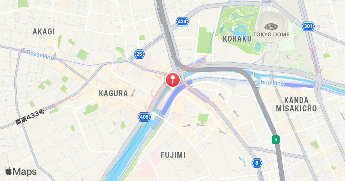 Iidabashi Station