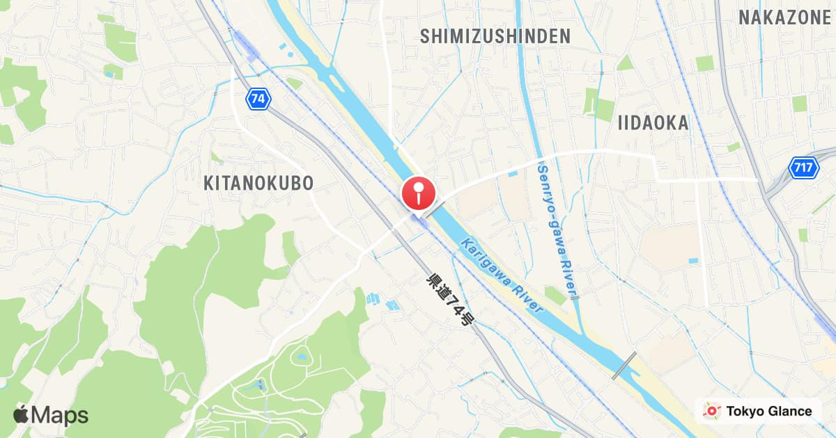 Iidaoka Station
