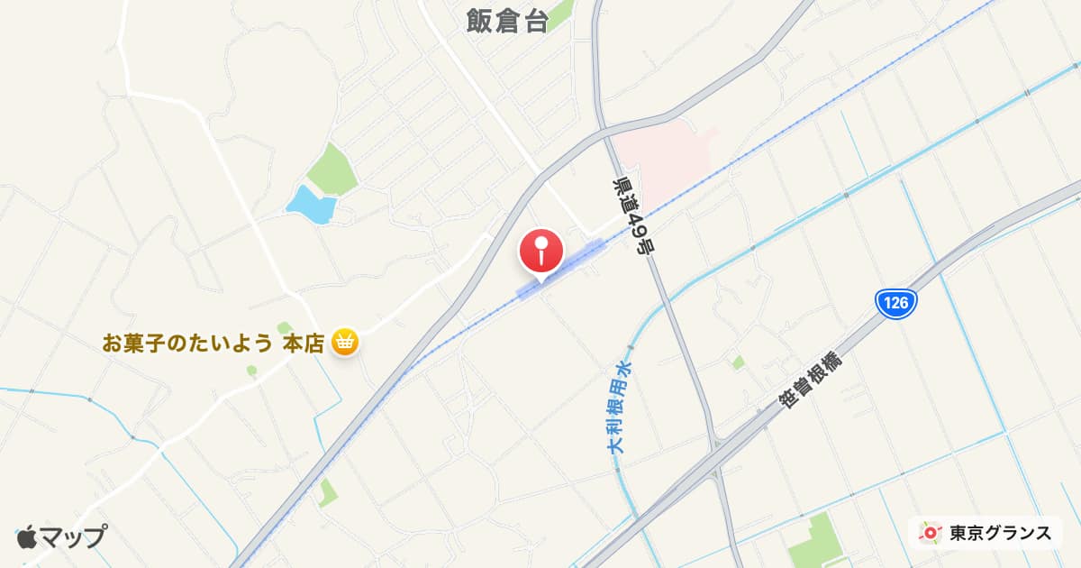 飯倉駅