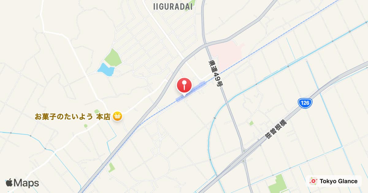Iigura Station