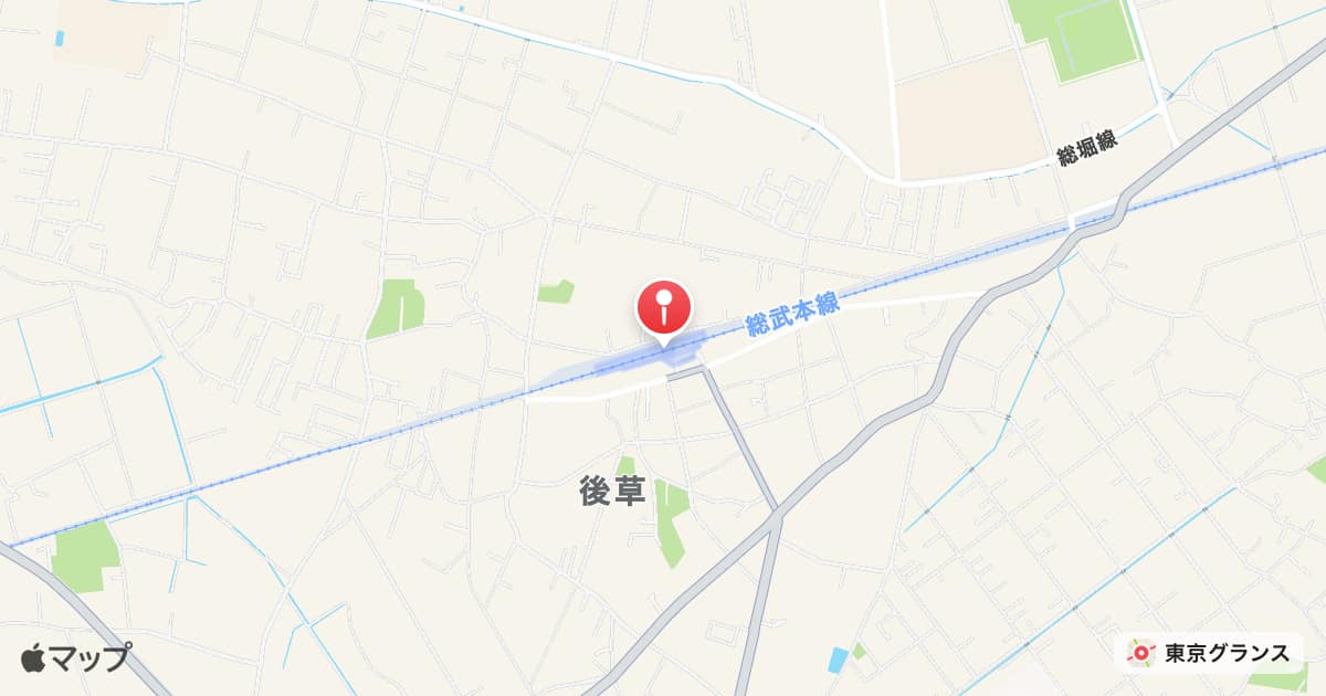 飯岡駅