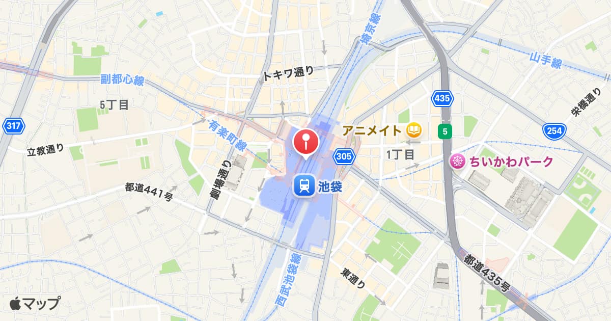 池袋駅