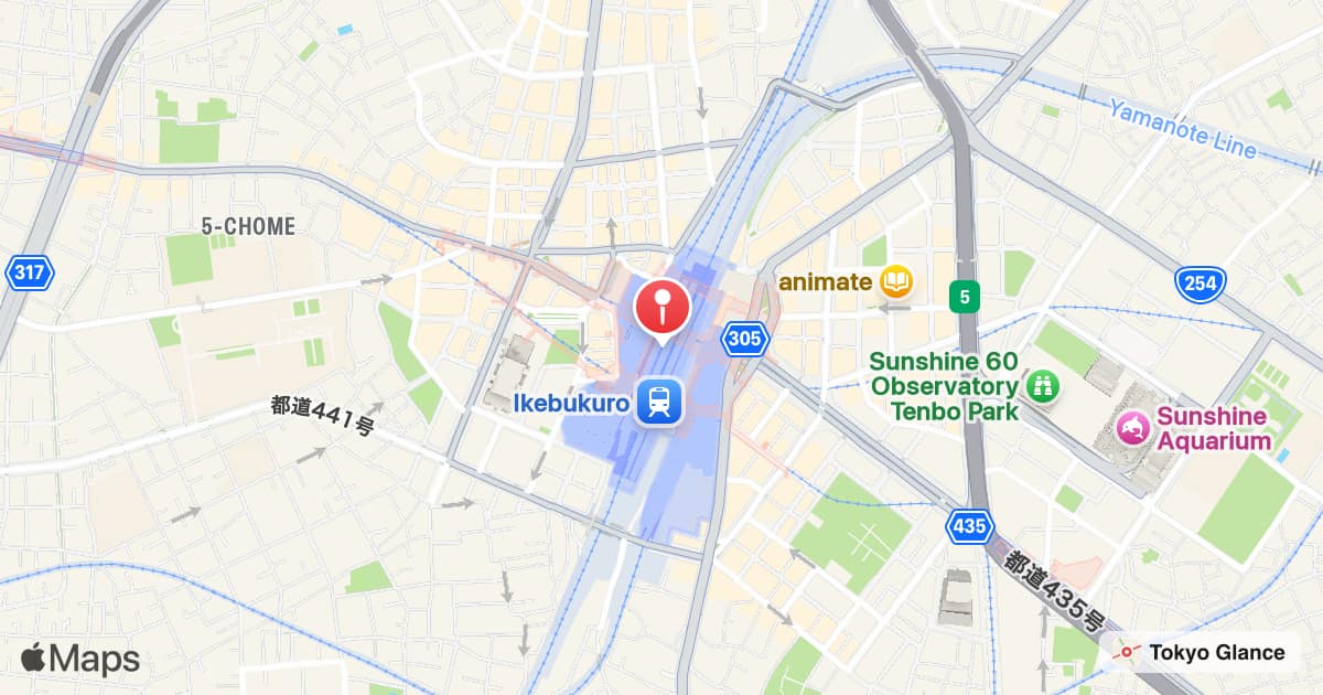 Ikebukuro Station
