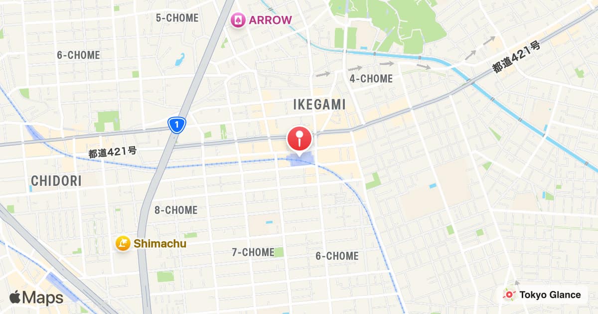 Ikegami Station