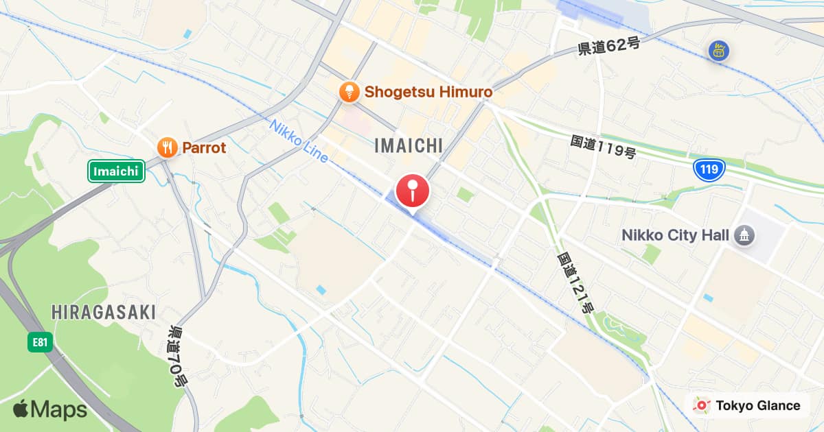 Imaichi Station
