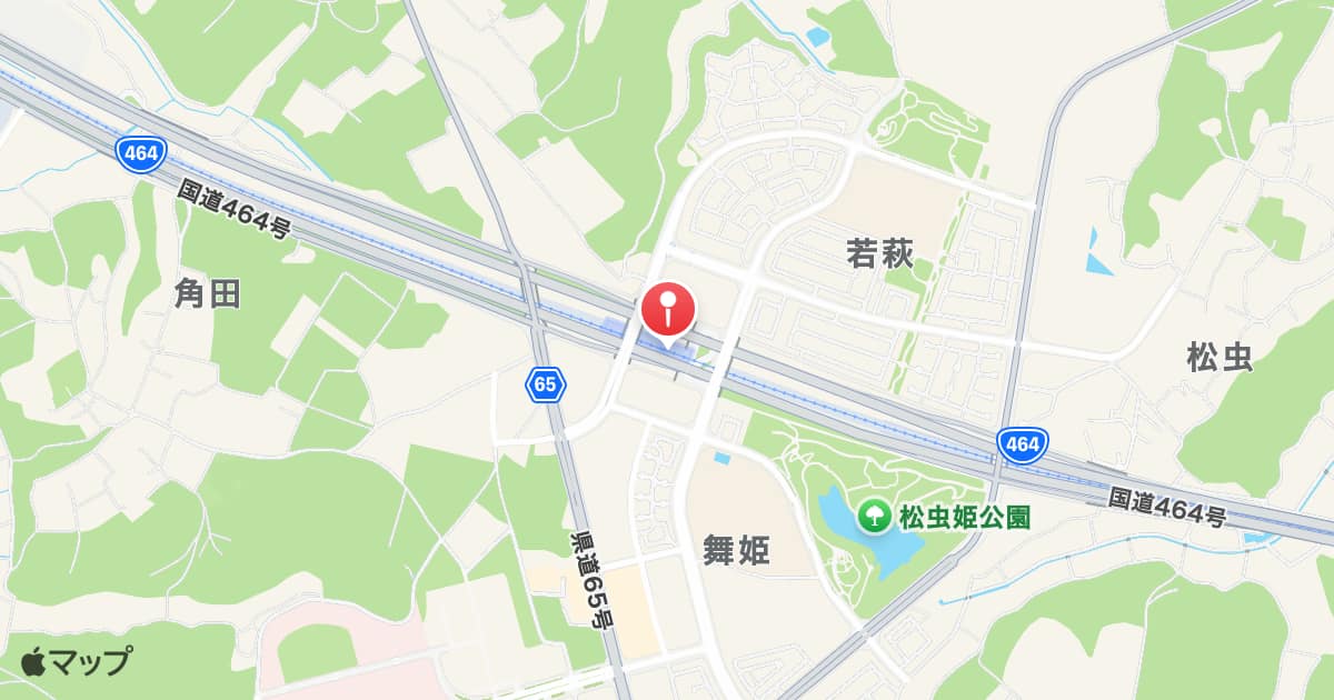 印旛日本医大駅