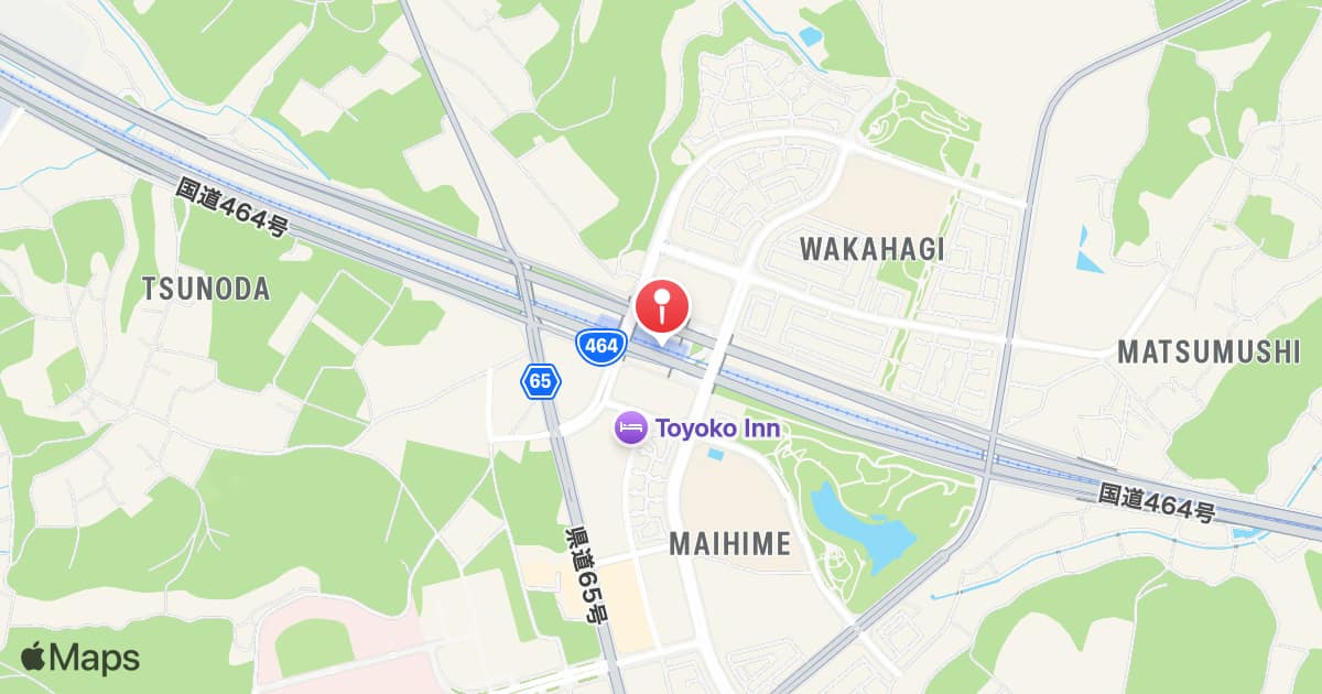 Imba-Nihon-Idai Station