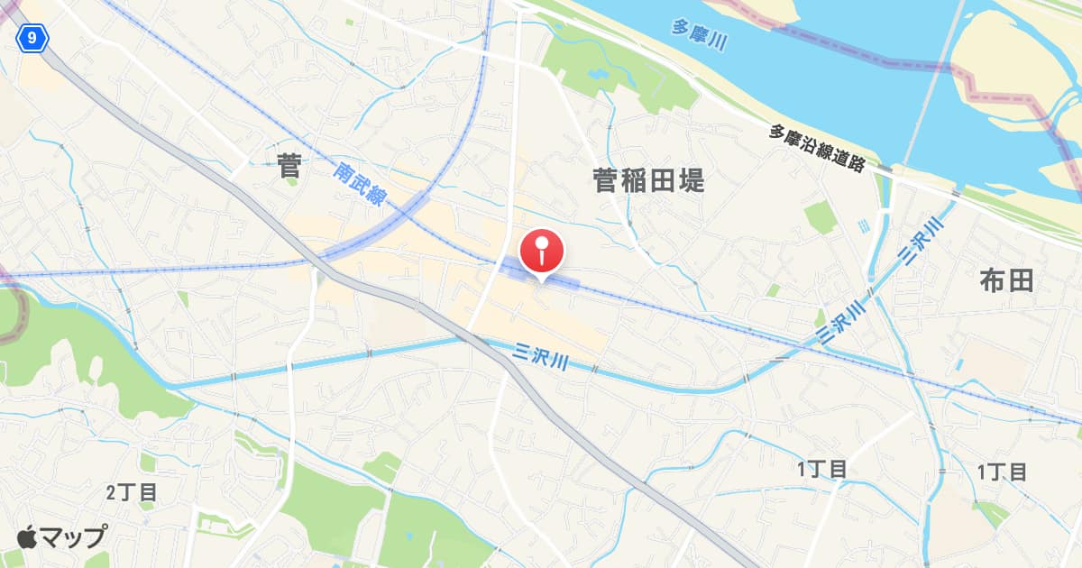 稲田堤駅