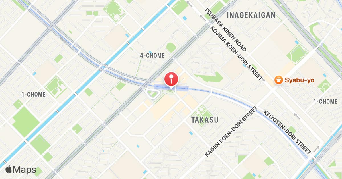 Inagekaigan Station
