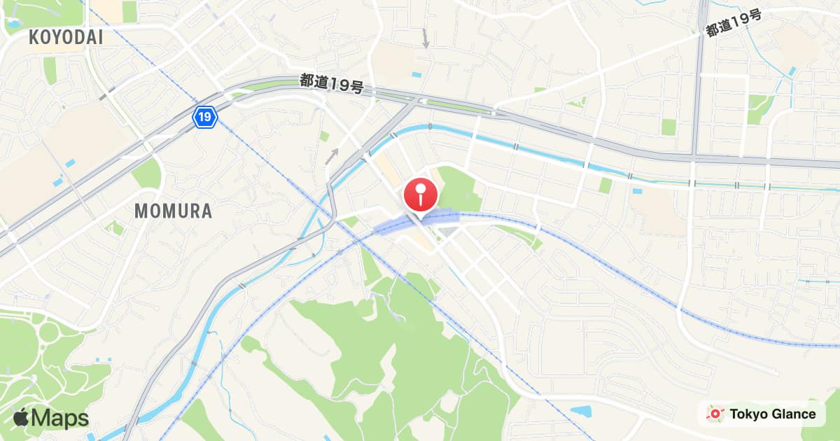 Inagi Station