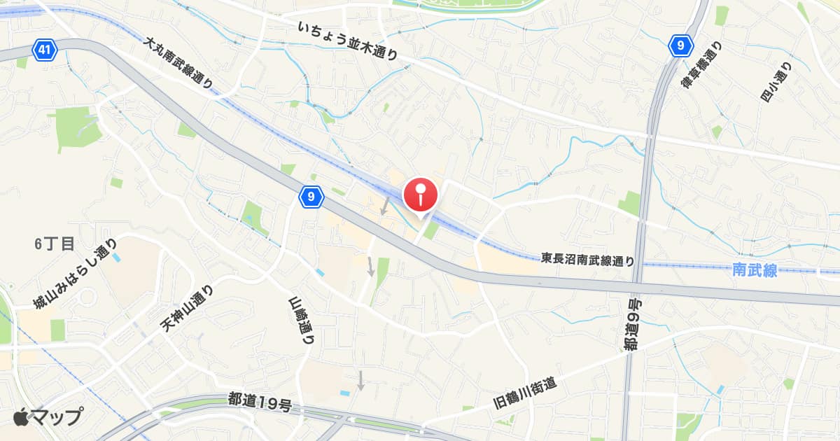 稲城長沼駅