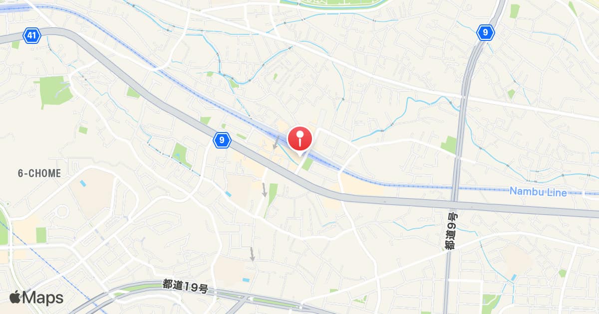 Inaginaganuma Station