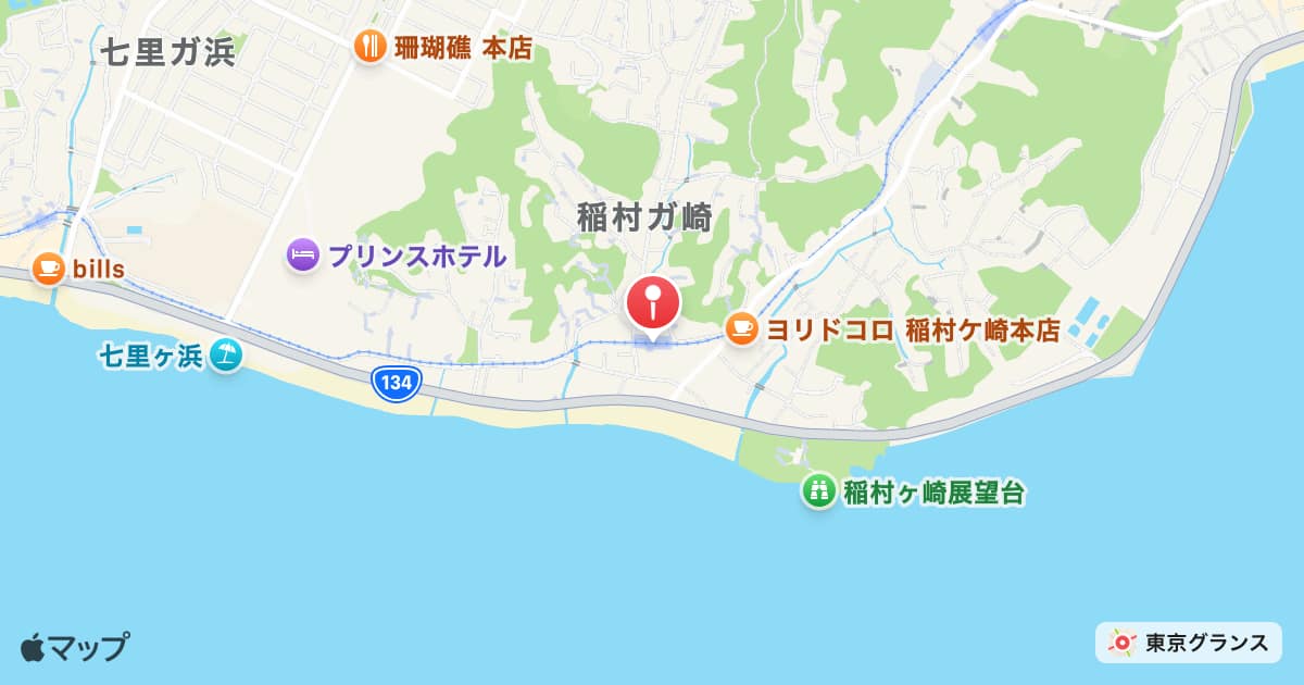 稲村ヶ崎駅