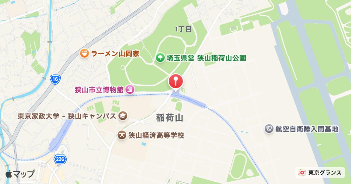 稲荷山公園駅
