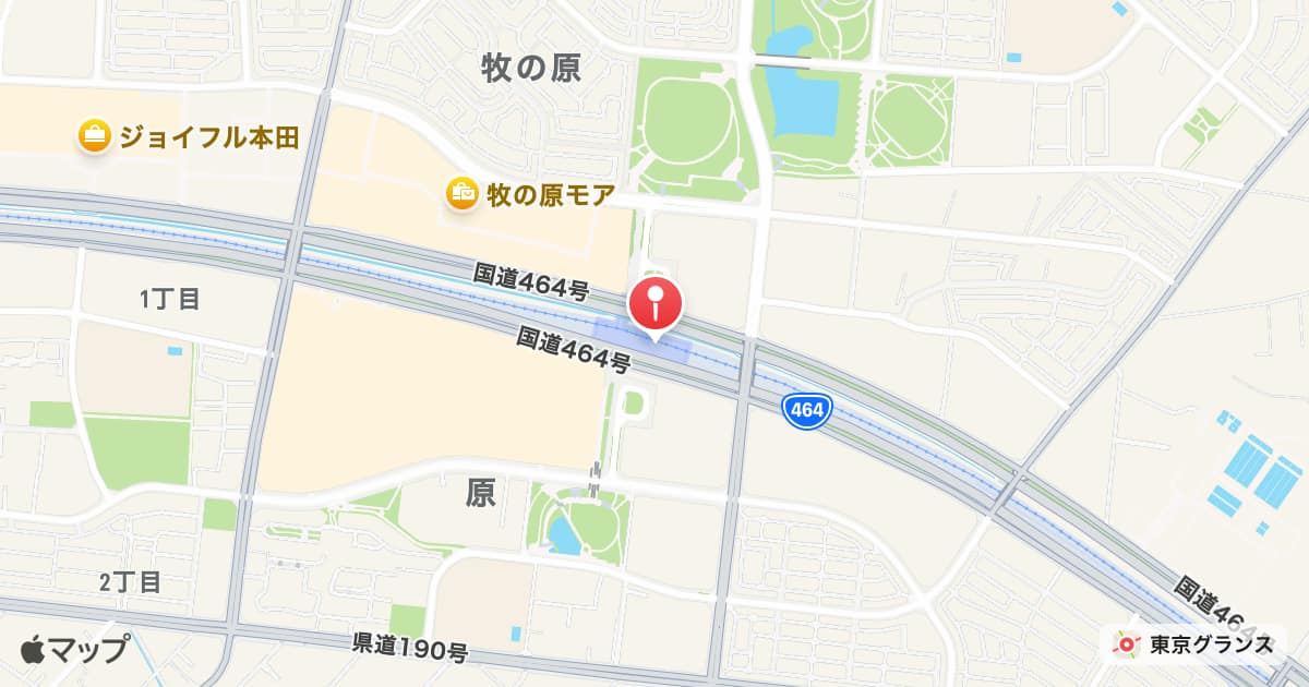 印西牧の原駅