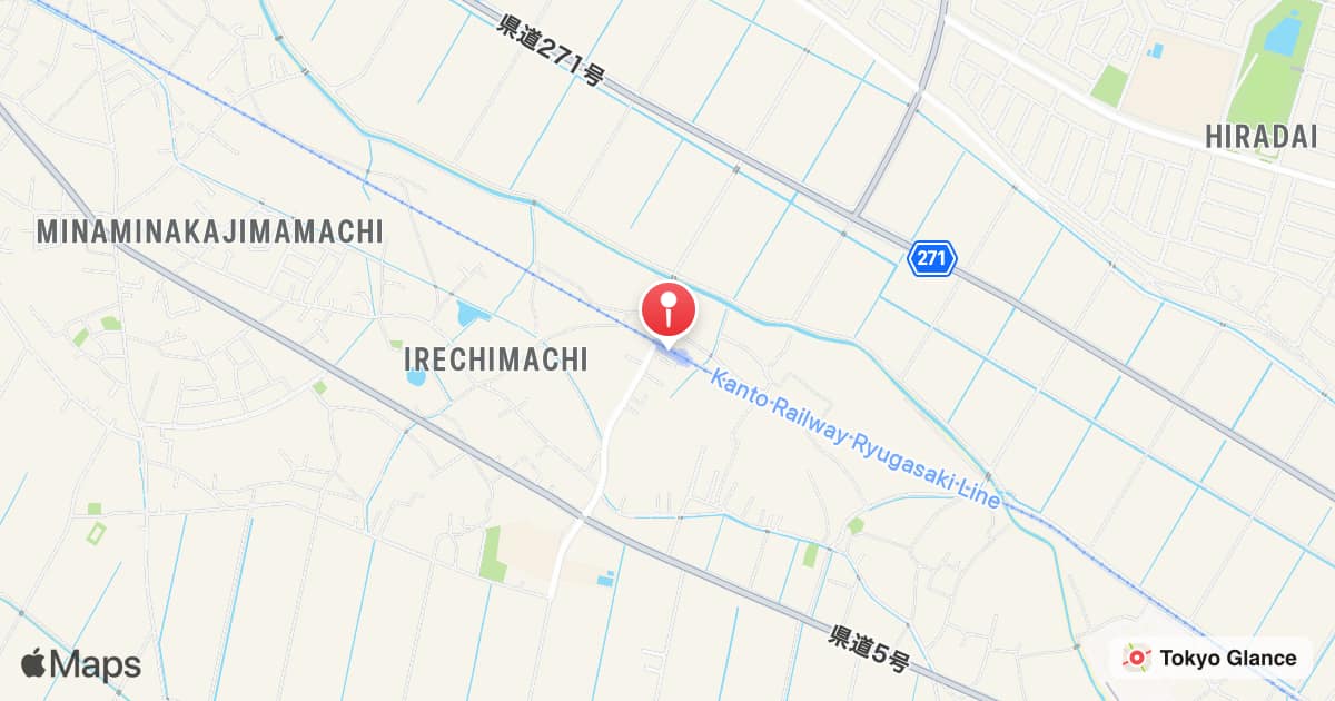 Station Ireji