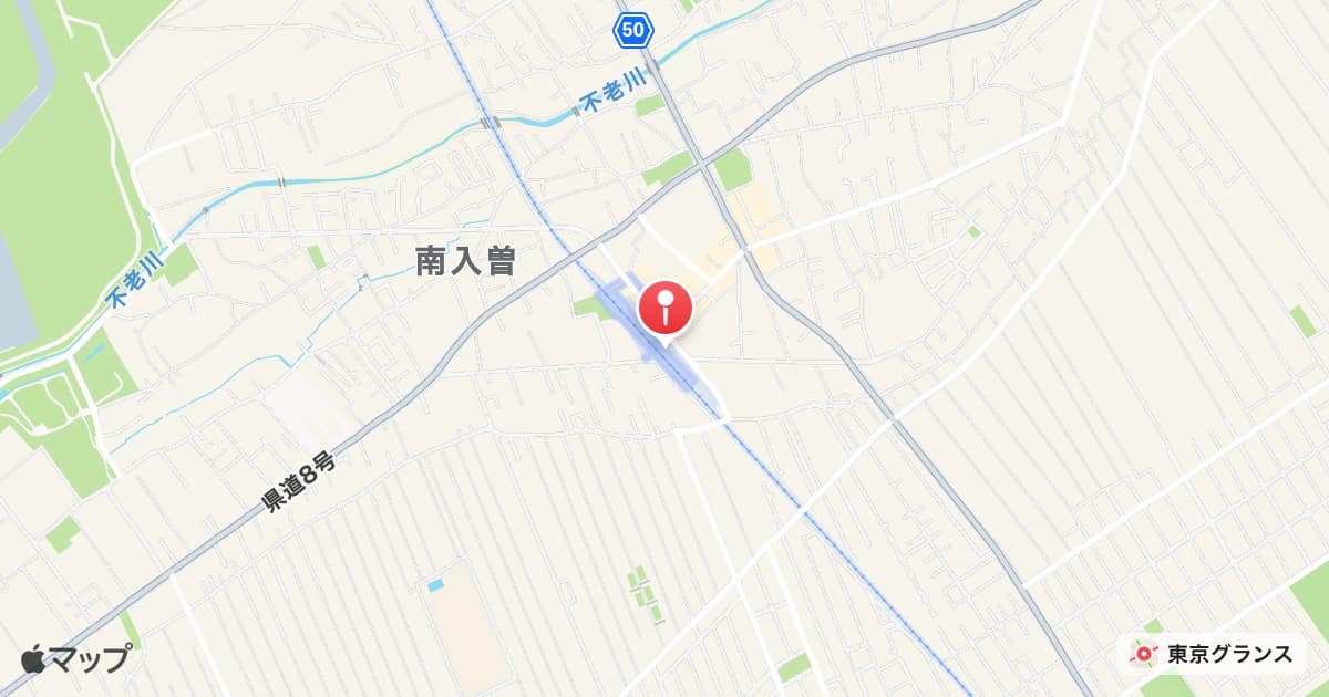 入曽駅