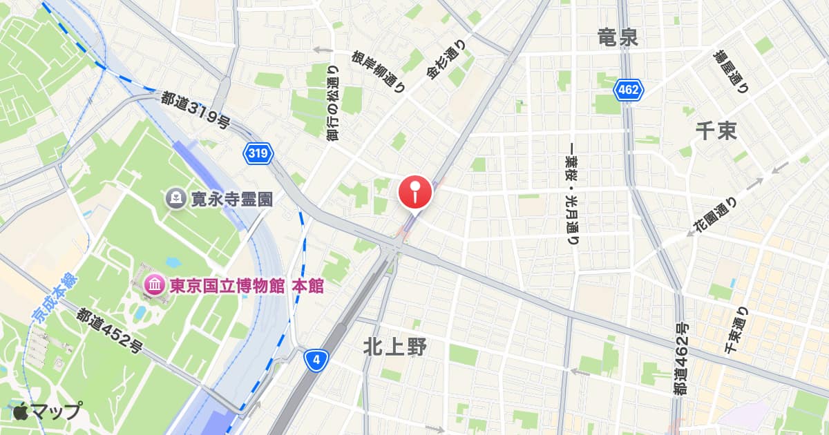 入谷駅