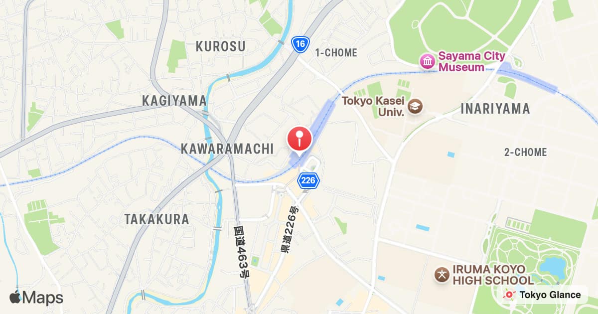 入间市站