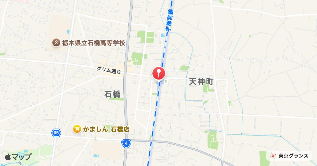 石橋駅