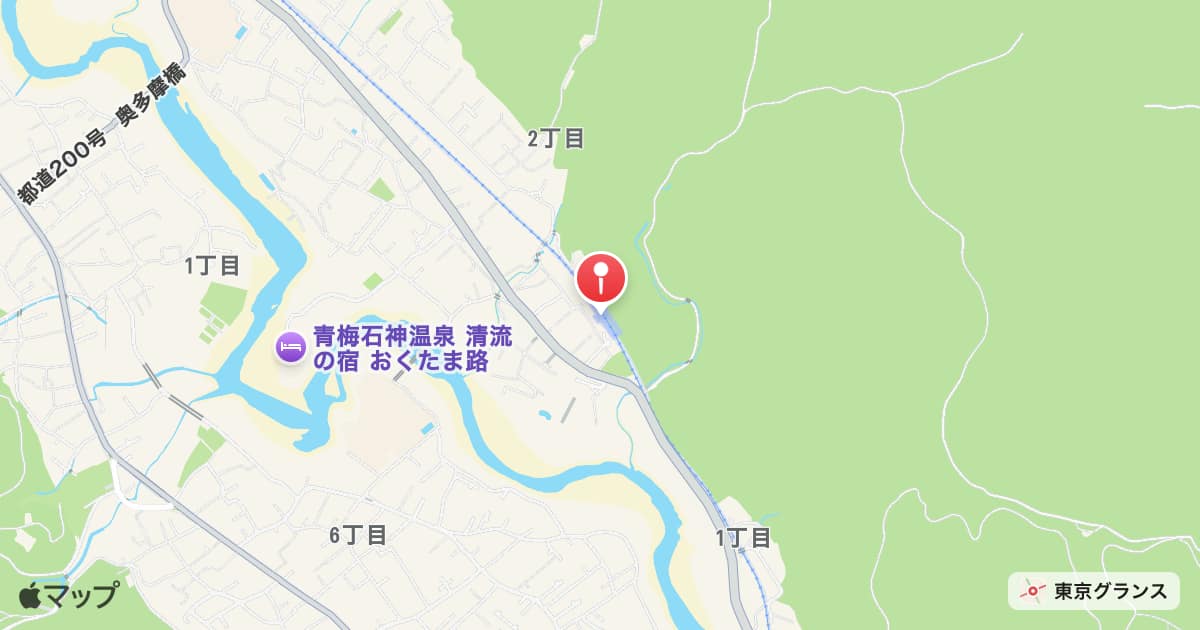 石神前駅