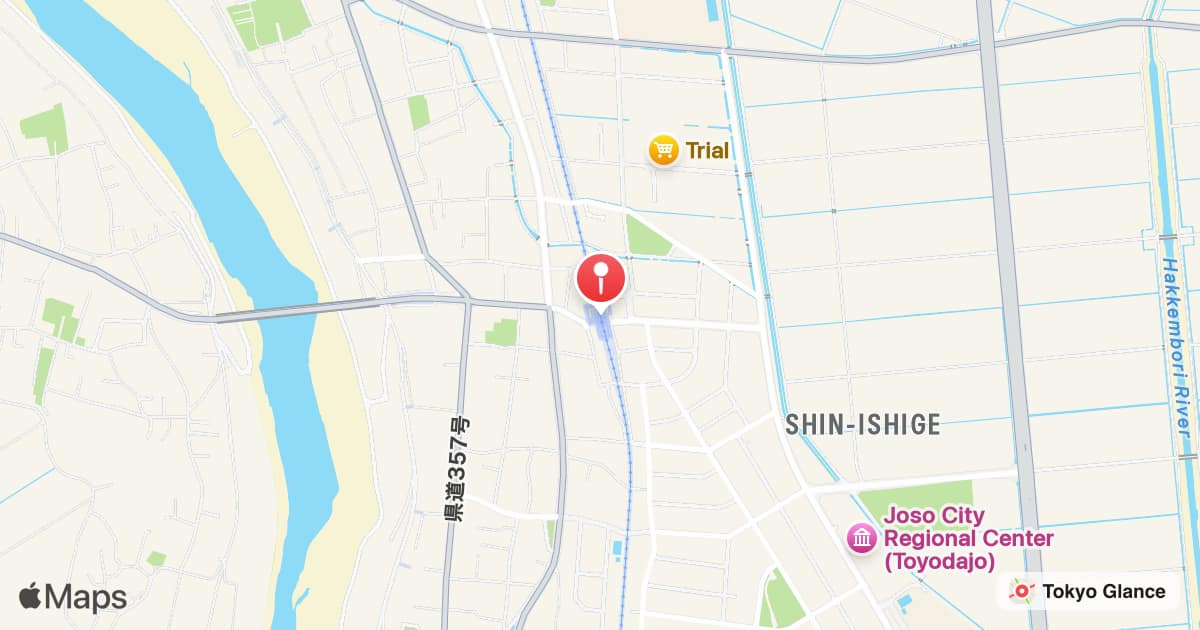 Ishige Station