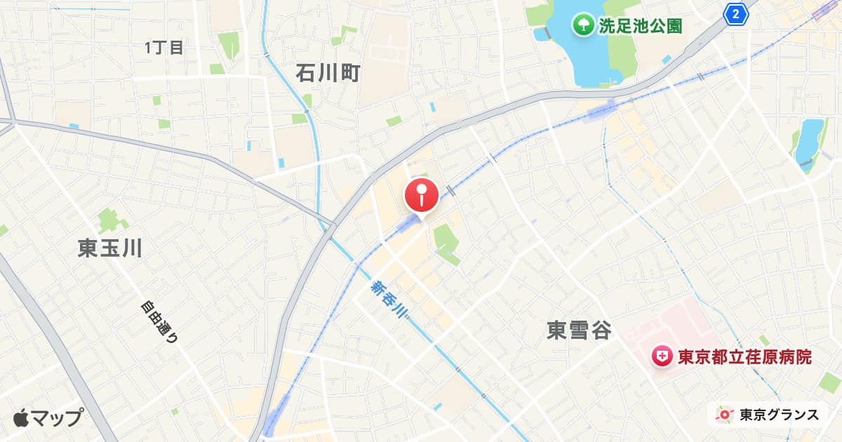 石川台駅
