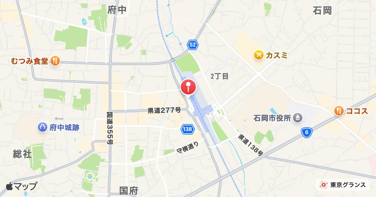 石岡駅