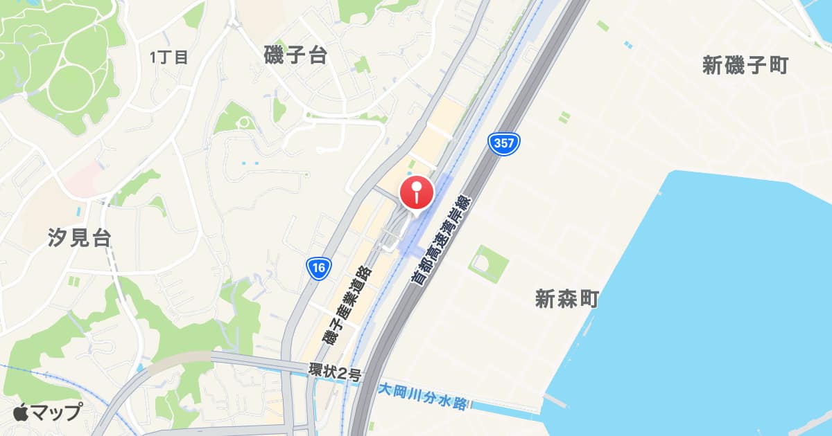 磯子駅