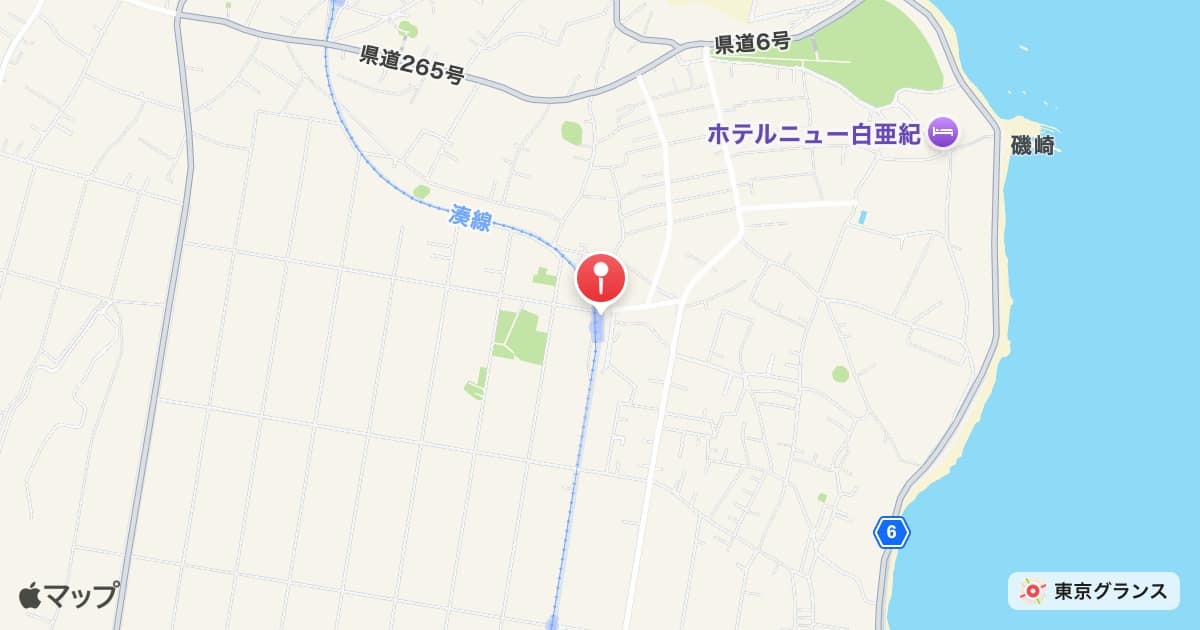磯崎駅