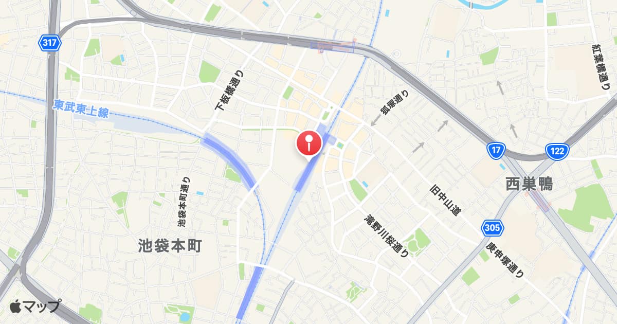 板橋駅