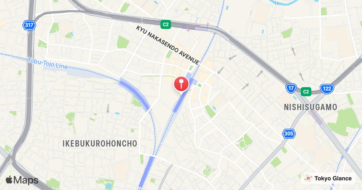 Itabashi Station