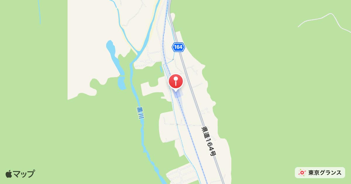 板荷駅