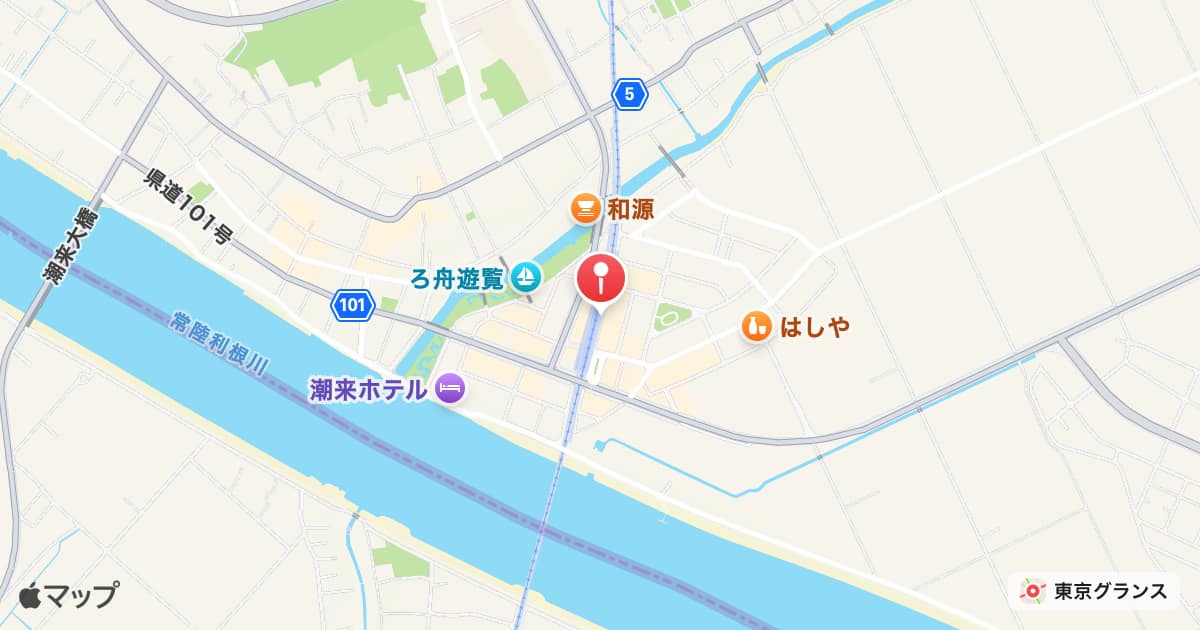 潮来駅