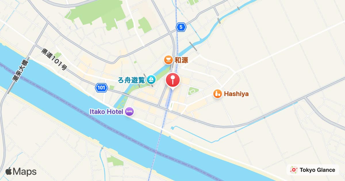 Itako Station