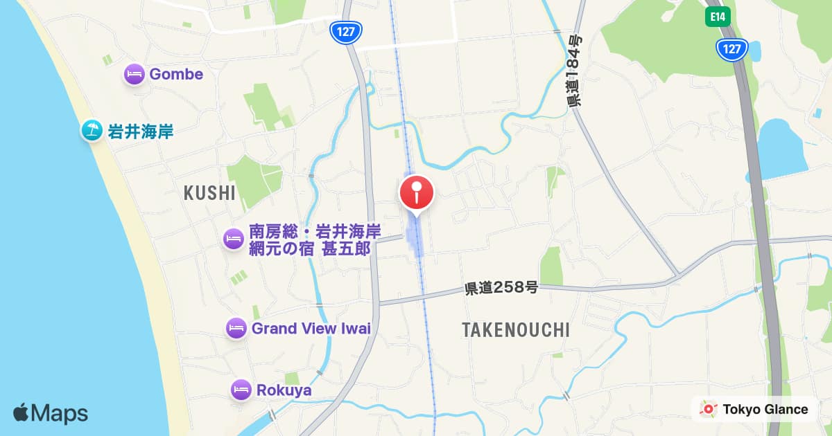 Iwai Station