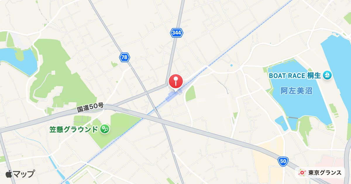 岩宿駅