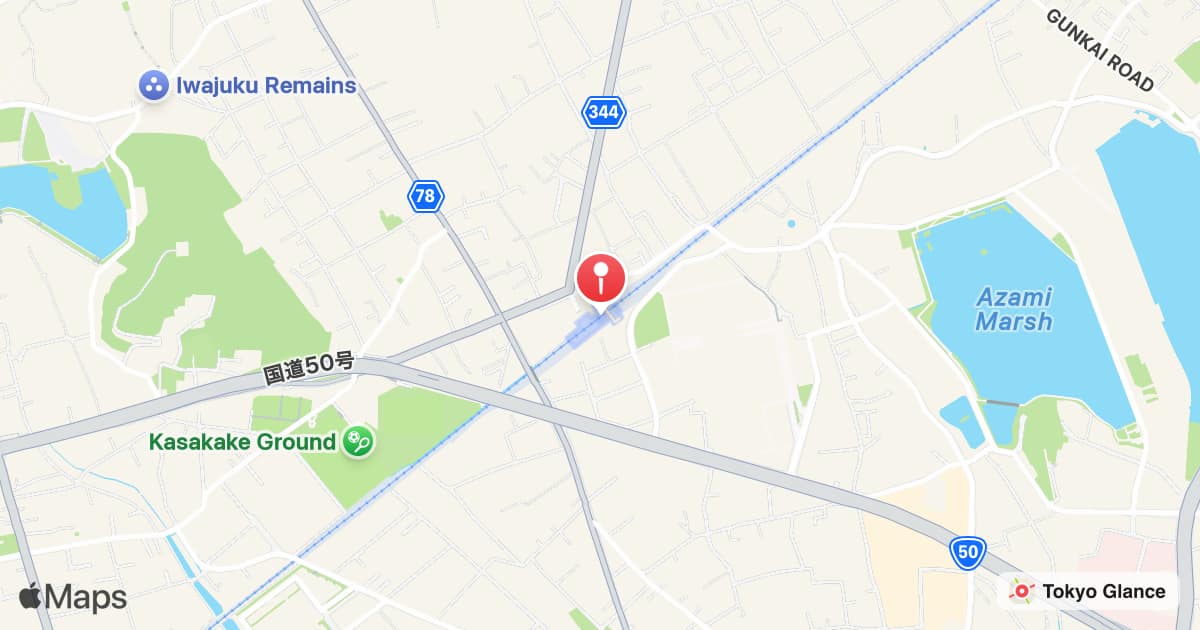 Iwajuku Station