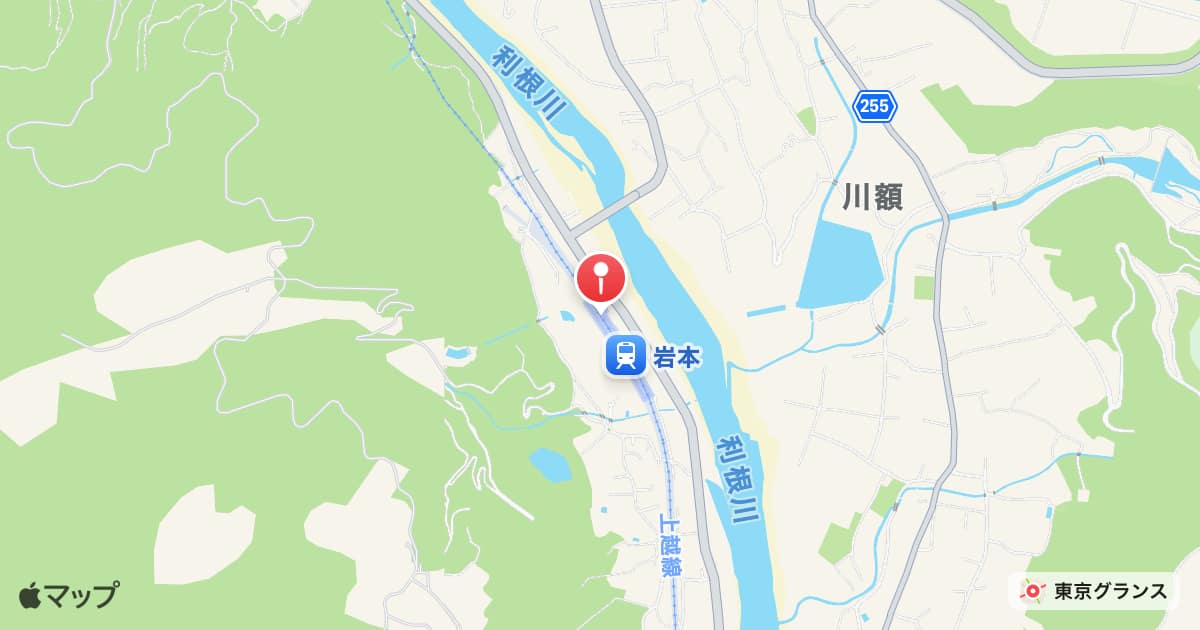 岩本駅