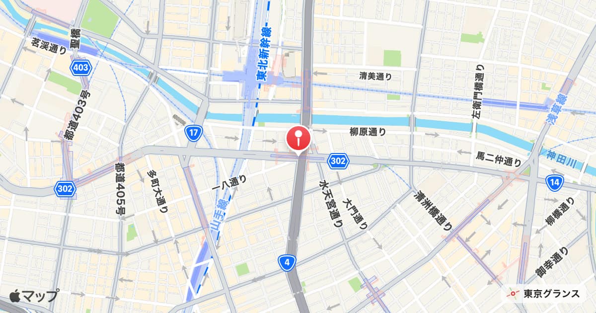 岩本町駅