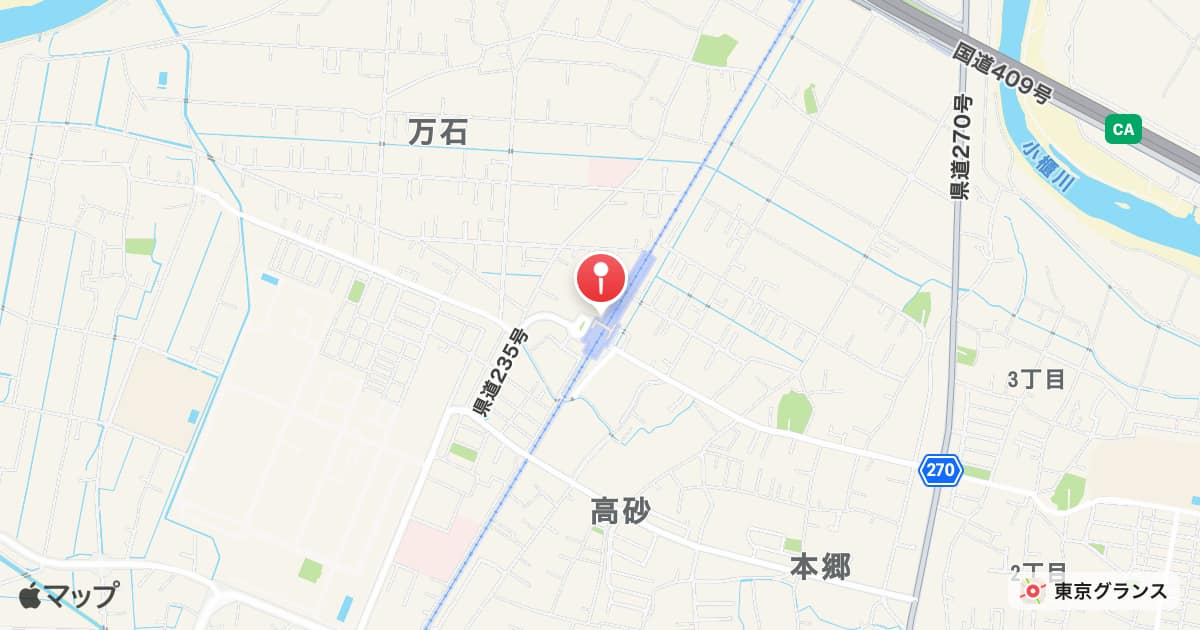 巌根駅