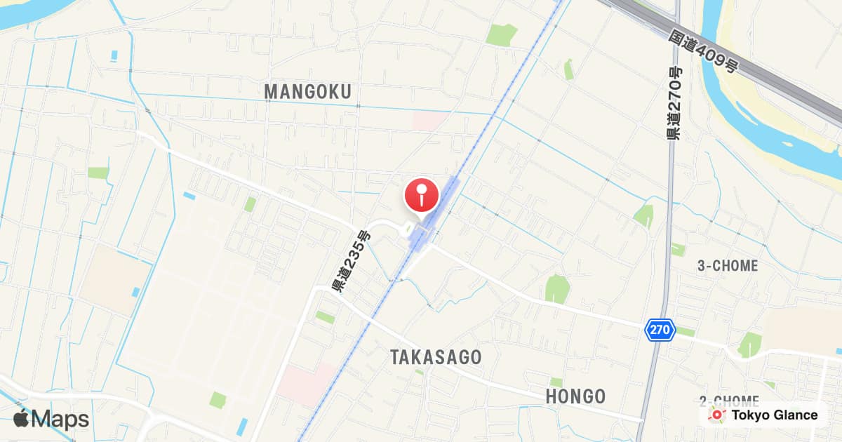 Iwane Station
