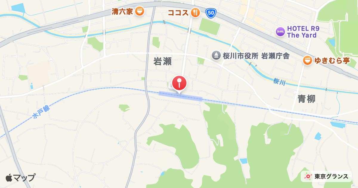 岩瀬駅
