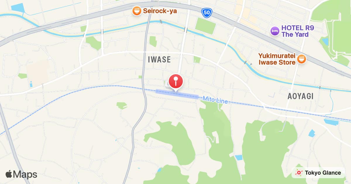 Iwase Station
