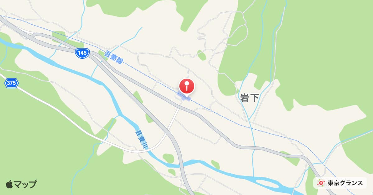 岩島駅