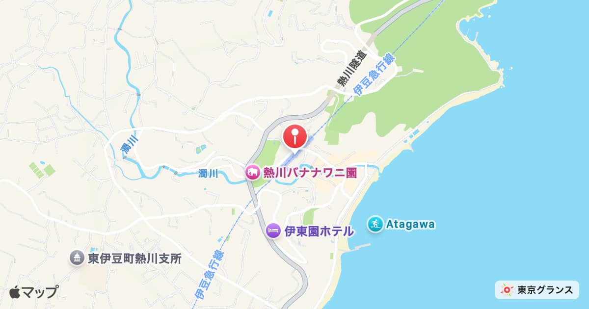伊豆熱川駅
