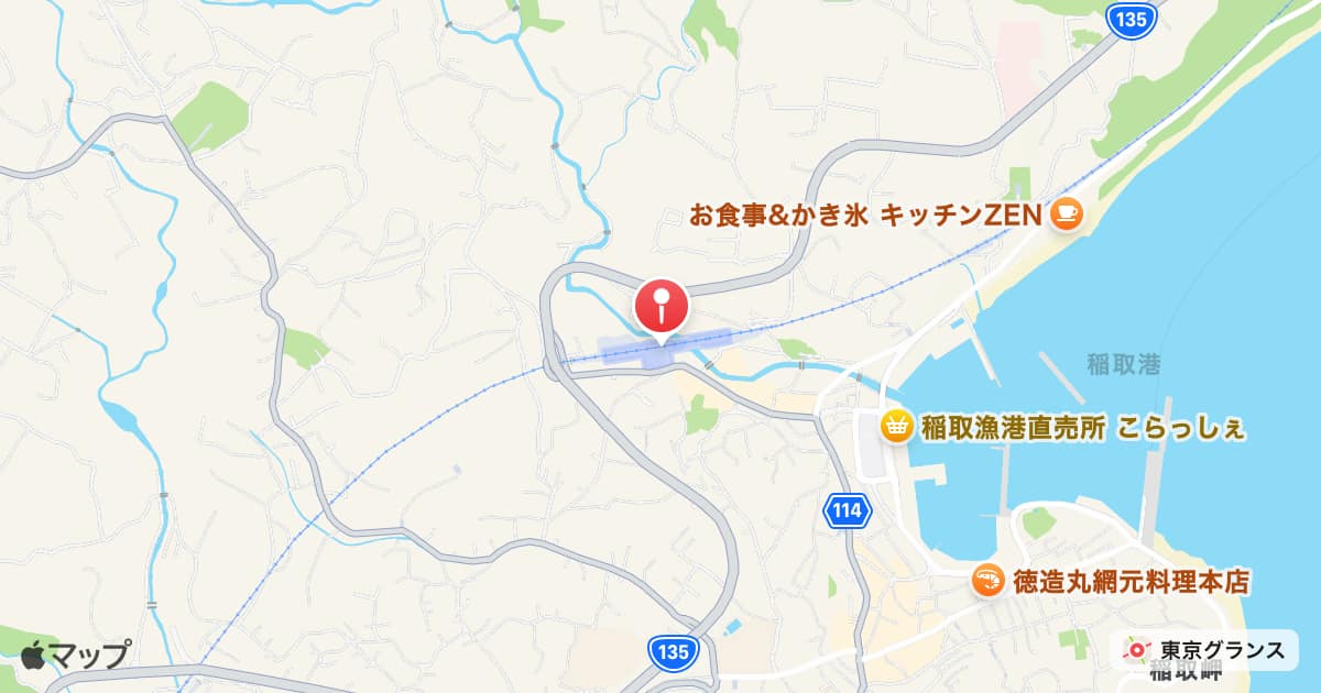 伊豆稲取駅