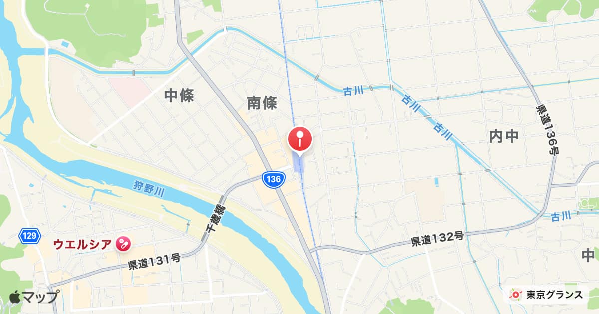 伊豆長岡駅